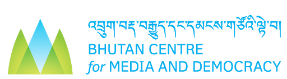 Bhutan Centre for Media  and Democracy